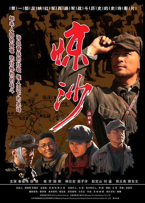 密苏里州驾驶执照模板